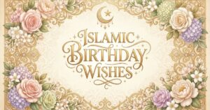 islamic birthday wishes
